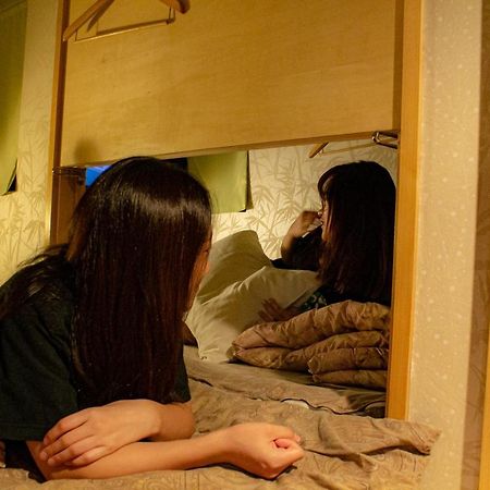 نزل ناغويافي دار ضيافة واسابي ناجويا إكيماي المظهر الخارجي الصورة